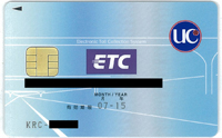 ETCクレジットカード